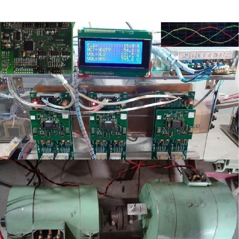 MOTOR GEN INVERTER