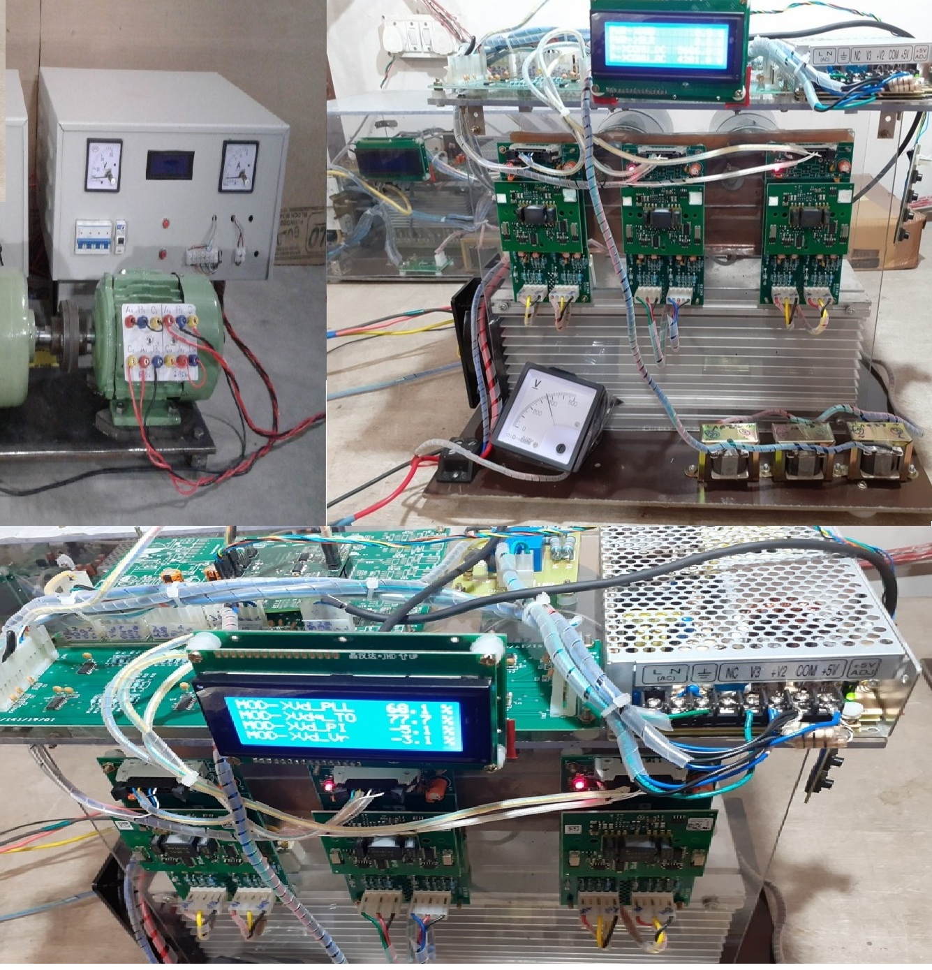 MOTOR GENERATOR INVERTER Image 2